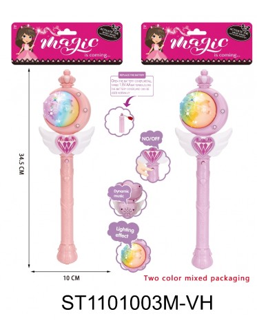 MAGIC STICK