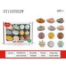 SOFT SHIP AND BALL SET