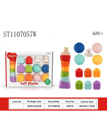 SOFT BLOCK SET