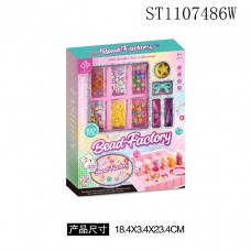BEADS SET