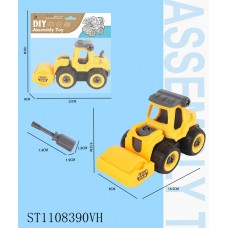 DIY ASSEMBLY TRUCK