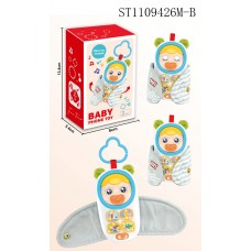 BABY MOBILE PHONE
