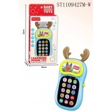 DEER MOBILE PHONE