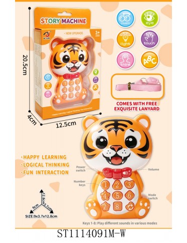 ENGLISH STORY MACHINE