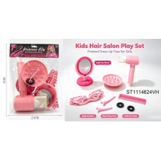 BEAUTY SET