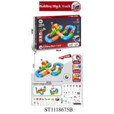 BLOCK TRACK  SET