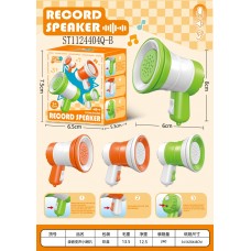 RECORD SPEAKER